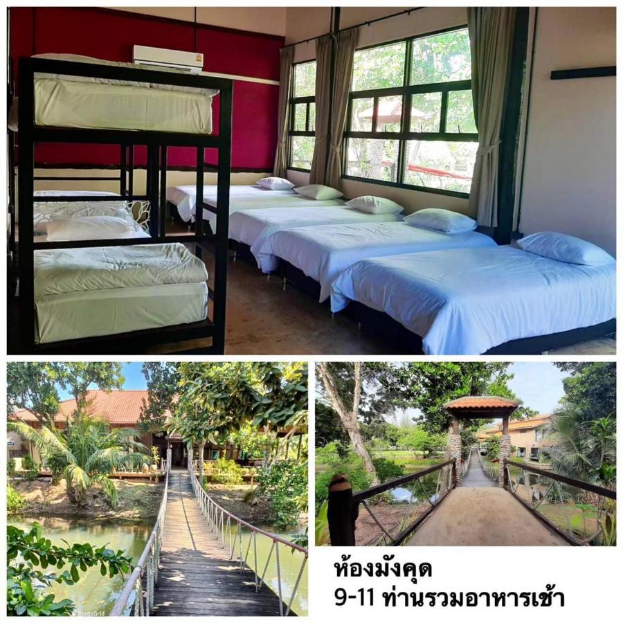 Chanchaolao Beach Resort Chao Lao Beach Zewnętrze zdjęcie